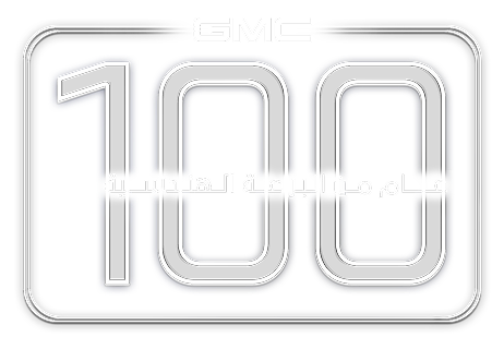100 years